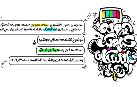 d3b4cf1a8f3f1b00b5207766c4d1c75a (1)