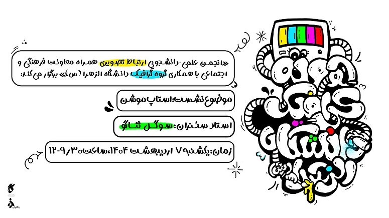 d3b4cf1a8f3f1b00b5207766c4d1c75a (1)