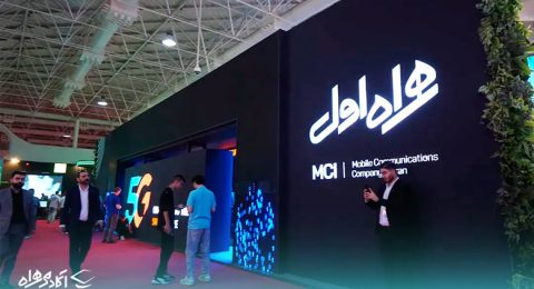 780x470-elecamp