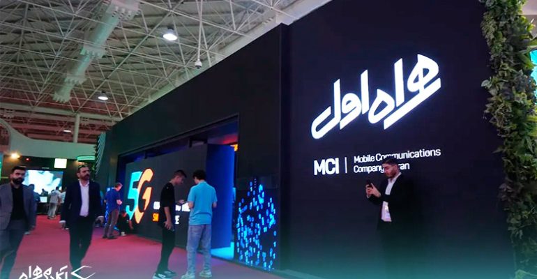 780x470-elecamp