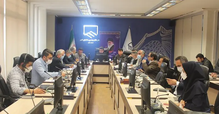 elections-of-the-central-council-of-the-national-engineering-system-organization